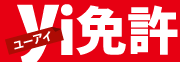 ���h�Ƌ��Ȃ烆�[�A�C�Ƌ�